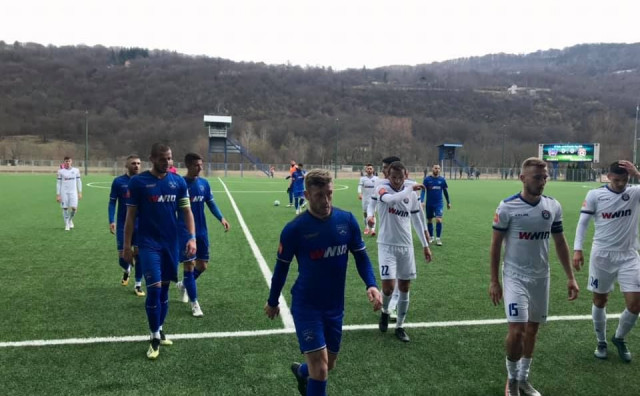 Krupa Široki Brijeg