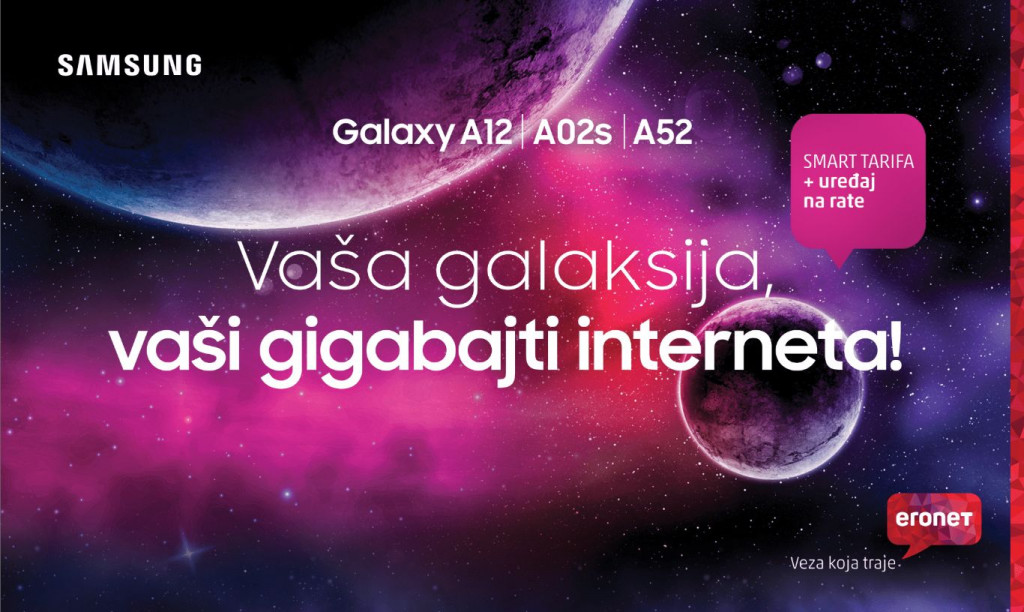 Vaša galaksija, vaši gigabajti interneta!