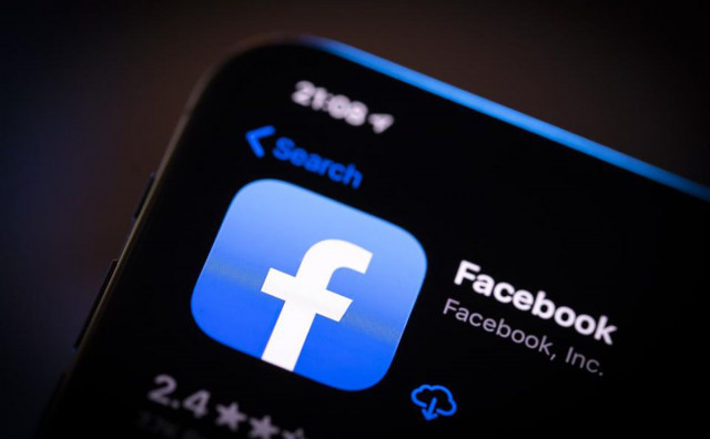 NE KORISTITE LINK Nova prijevara 'lažnog Facebooka'