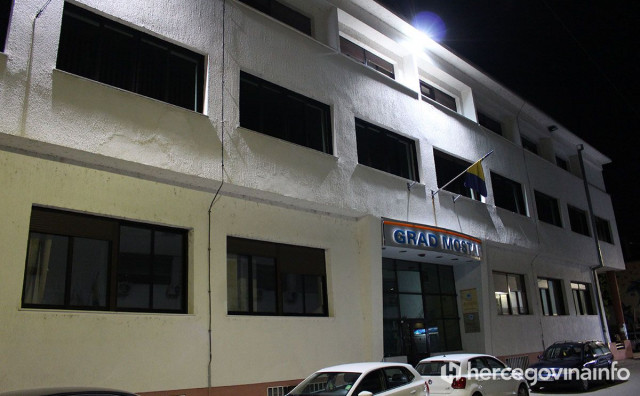 Zgrada gradske uprave Mostar