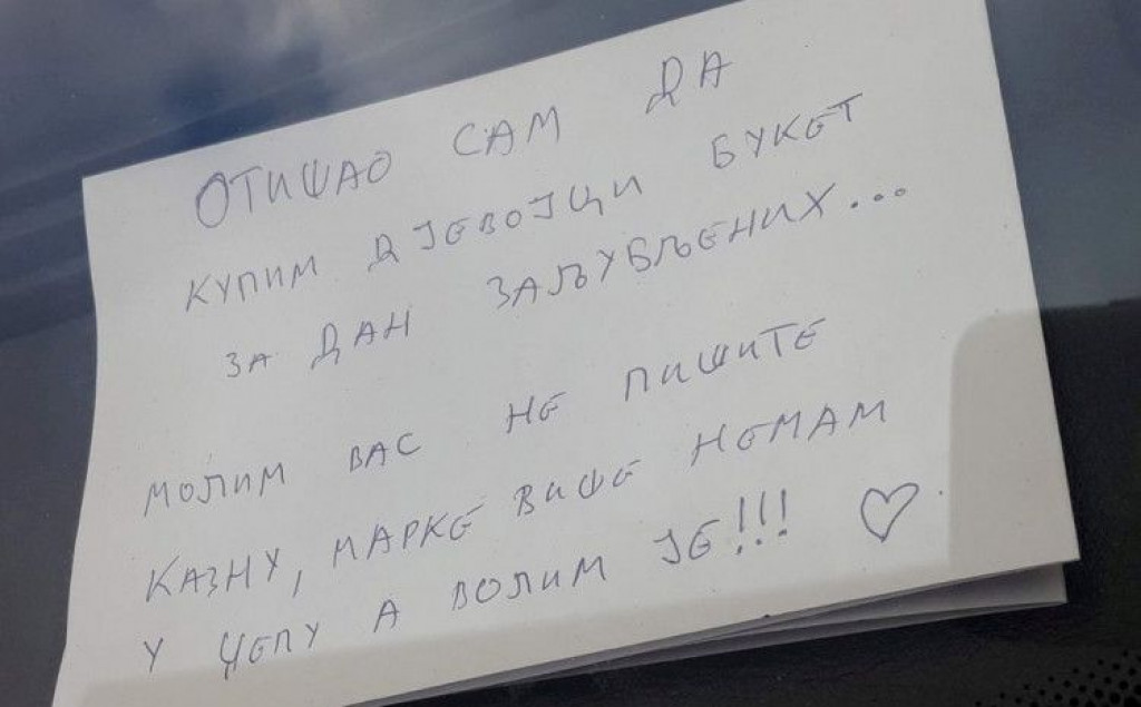 VOLIM JE, A MARKE NEMAM Romantični potez mladića iz BiH na Valentinovo