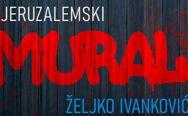 JERUZALEMSKI MURALI Željko Ivanković objavio novu zbirku pjesama