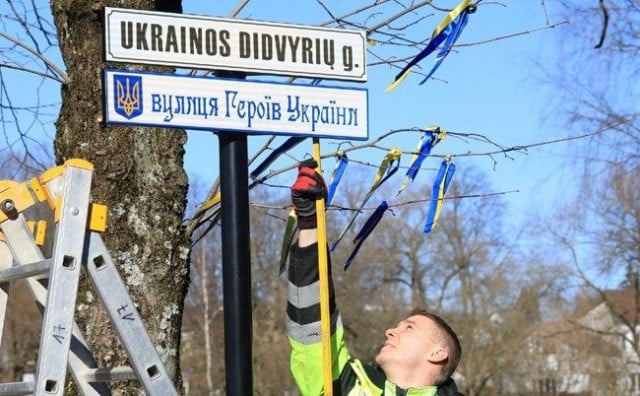 SLUŽBENA ODLUKA U bjeloruskom susjedstvu ulicu koja vodi do ruskog veleposlanstva nazvali 'Ulica ukrajinskih heroja'