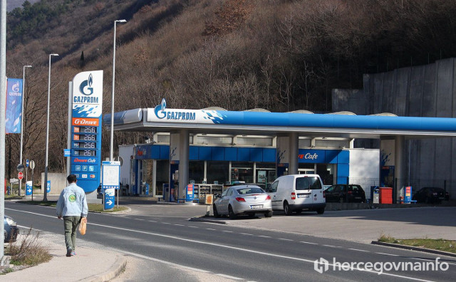 Benzinska crpka cijena goriva