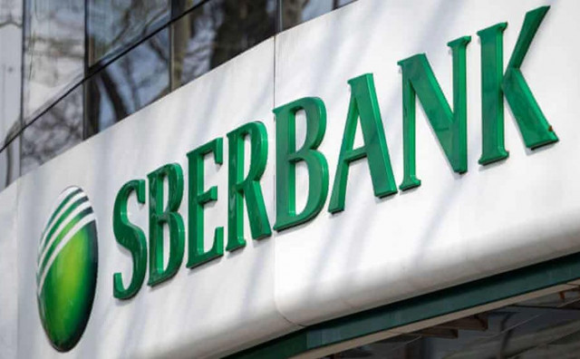 Otklonjene sve smetnje oko poslovanja Sberbanke u BiH