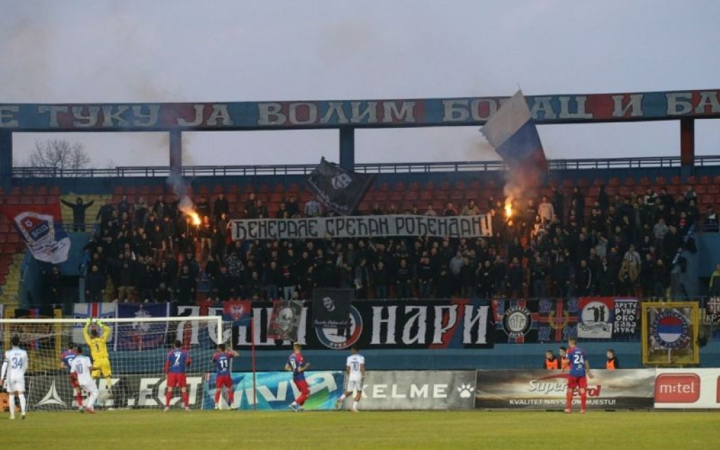 FK Borac,Lešinari