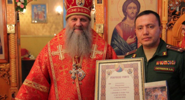 KOLJAČ IZ BUČE Blagoslovila ga je Ruska pravoslavna crkva, onda je crne duše otišao ubijati