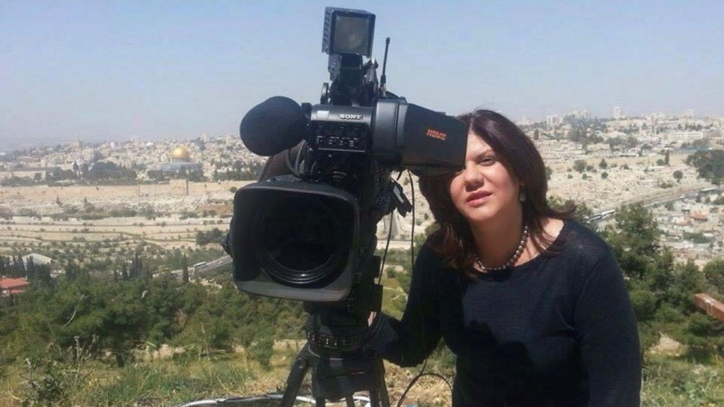 Novinarka Al-Jazeere poginula u pucnjavi izraelske vojske na Zapadnoj obali