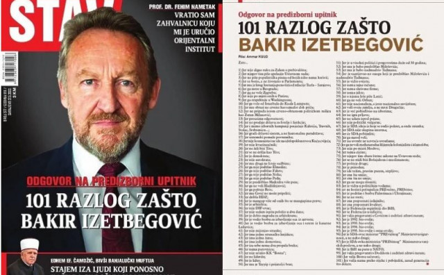 NAKON "SPEKTAKLA" U MOSTARU, REKTAKL U SARAJEVU Jer mu je Tayyip prijatelj i brat, jer ga ne vole u Zagrebu, jer dribla HDZ...