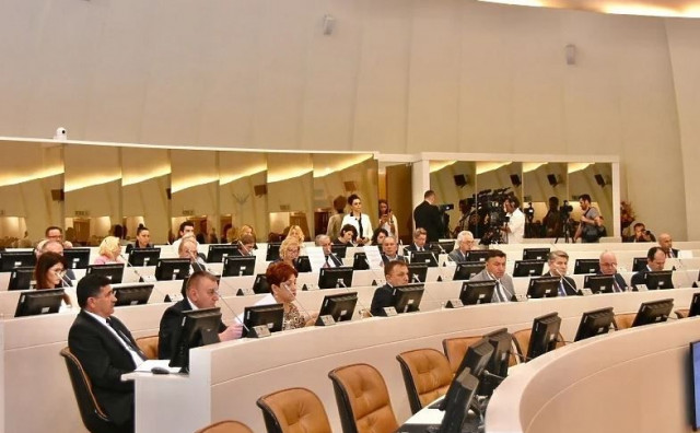 Zastupnički dom Parlamenta FBiH