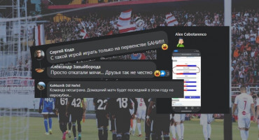 NAVIJAČI SHERIFFA NEZADOVOLJNI 'Zrinjski prolazi', 'Idući tjedan se opraštamo od Lige prvaka', 'Ova ekipa je pobijedila Real?'