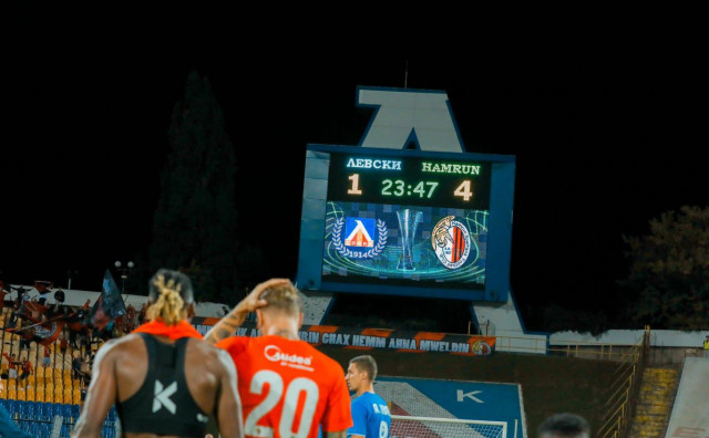 KAKVA UTAKMICA MALTEŽANA Veležovi 'krvnici' u 91. minuti sledili krcat stadion Levskog, a potom i izbacili Bugare