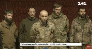 BRANITELJI MARIUPOLJA Oslobođen zapovjednik marinaca Volina te zapovjednici i pripadnici pukovnije Azov