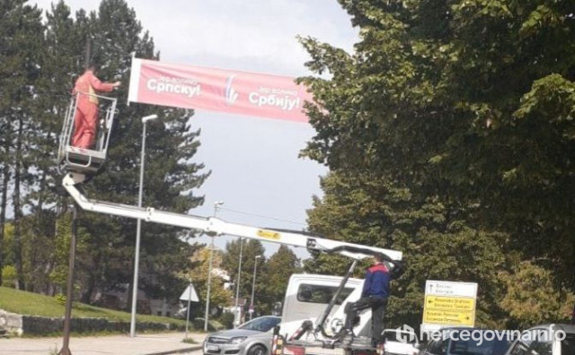 Drvar SNSD Elektroprivreda plakati