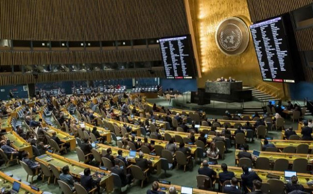 Skupština UN