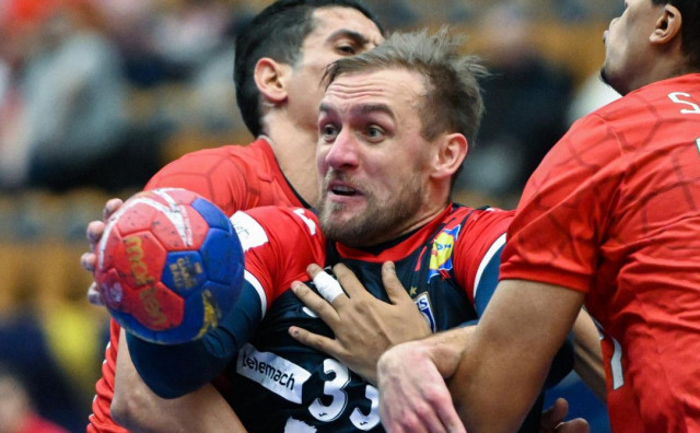 Luka Cindrić