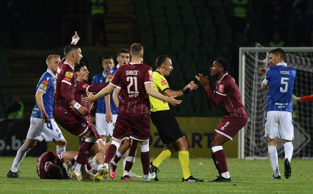 Sarajevo Željezničar