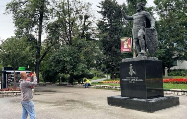 Kralj Tvrtko stigao u Sarajevo na godišnjicu potpisivanja Povelje Kulina bana