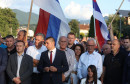 Skup podrške Dodiku 