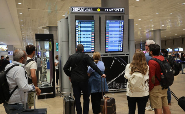 MINISTARSTVO VANJSKIH POSLOVA Državljanima BiH ne preporučuje se putovanje u Izrael i Palestinu