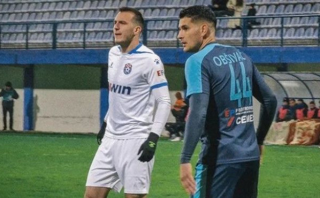 GOŠK Široki Brijeg