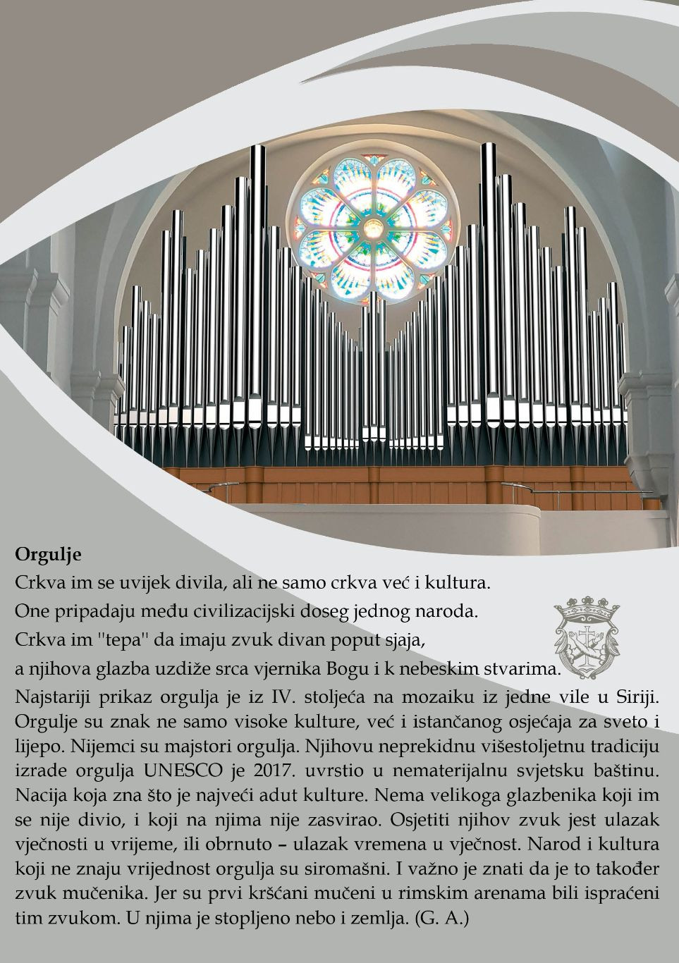 Orgulje u crkvi u Širokom Brijegu