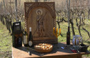 Vinogradari u Trebinju proslavili svetog Trifuna