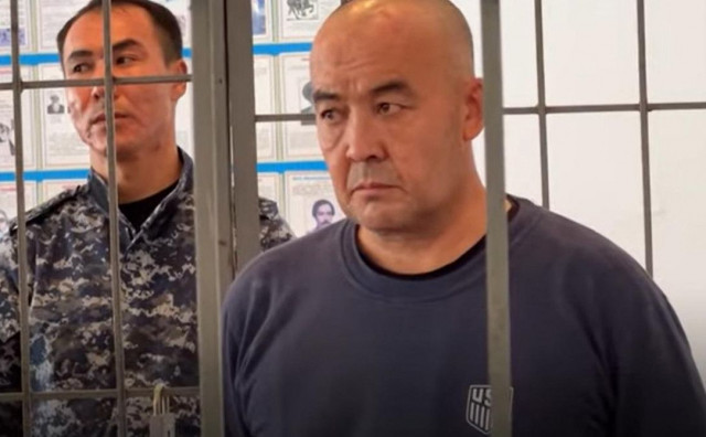 BEZ MILOSTI Kazahstan uvodi najstrožu kaznu na svijetu za pedofile