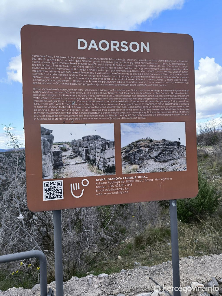 Daorson