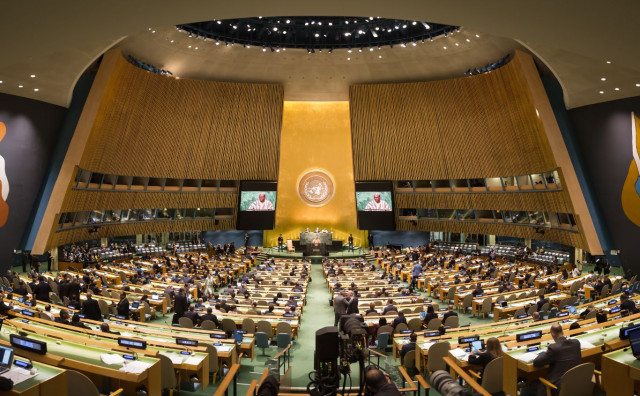 DRUGI PUT Odgođeno glasovanje za rezoluciju o Srebrenici u UN-u
