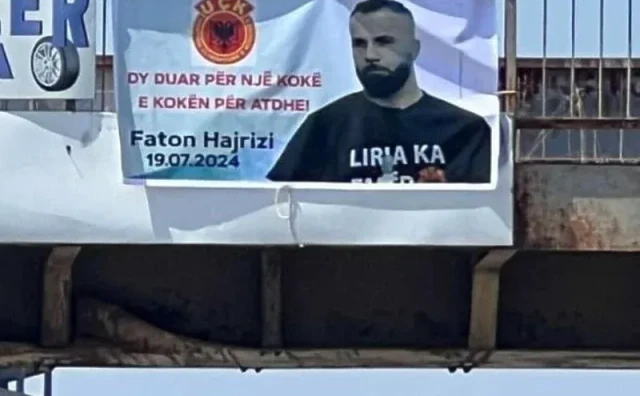 Hajrizi