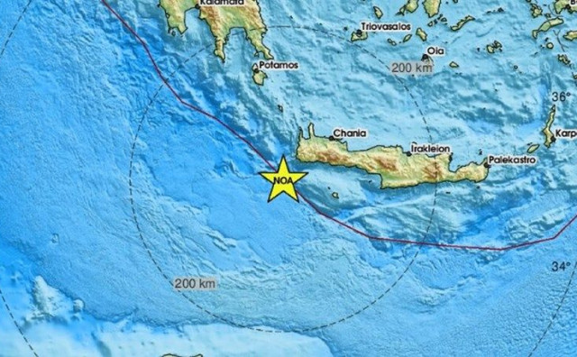 PONOVNO PODRHTAVANJE TLA Potres jačine 5.3 pogodio Kretu