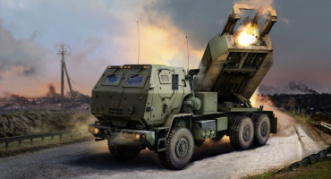 HIMARS 