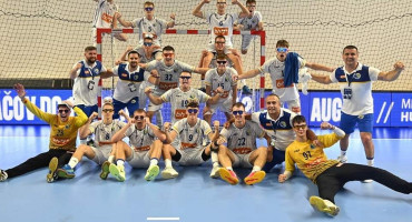 Reprezentacija BiH U18 rukomet