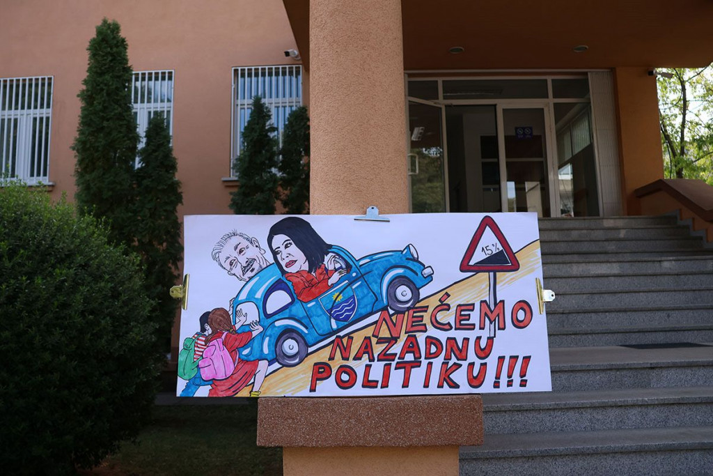 Prosvjed srednjih škola i Sveučilišta u Mostaru