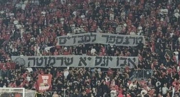 Hapoel