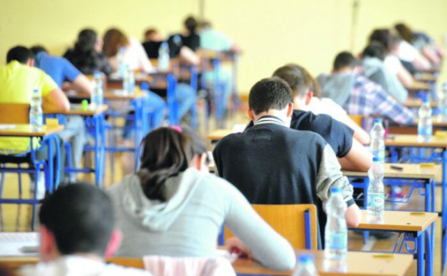 I U ŽZH PROFESORI IZLAZE NA ULICE Zakazana prosvjedna šetnja u Širokom Brijegu