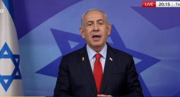 Netanyahu