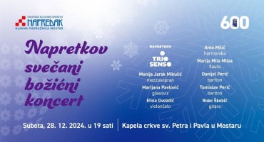 Napretkov božićni koncert