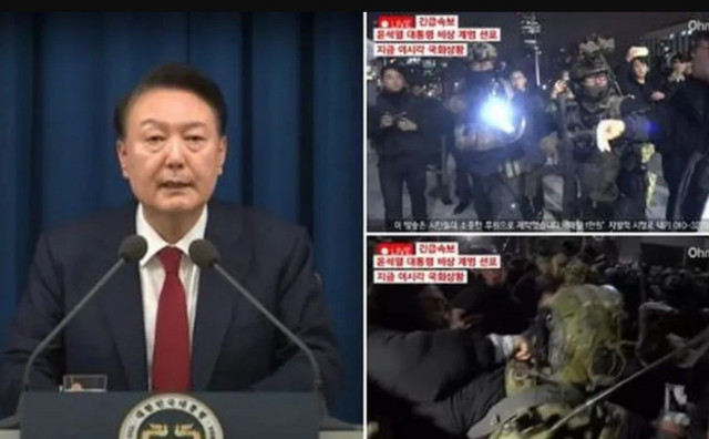 Južna Koreja izvanredno stanje