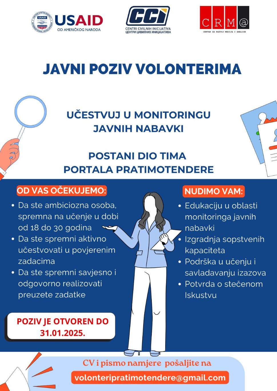 javni poziv PratimoTendere