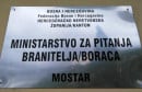 FINANCIJSKA POMOĆ BRANITELJIMA IZ HNŽ Ministarstvo dodjeljuje pomoć pri liječenju i za socijalne potrebe