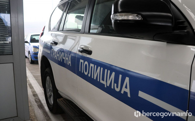Granična policija BiH