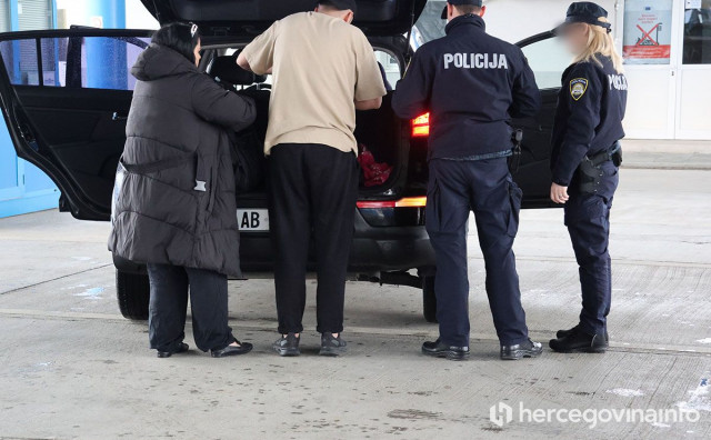 Granični prelaz Nova Sela Bijača