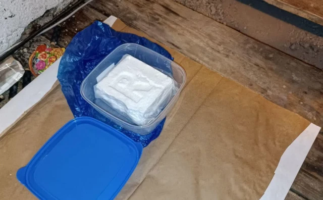 AKCIJA 'AMIGO' Uhićene dvije osobe kod kojih je pronađeno više od kilogram kokaina