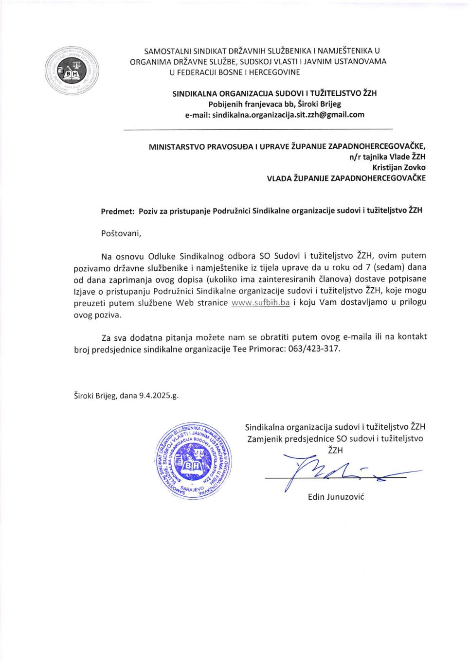 Sindikalna organizacija sudovi i tužiteljstvo ŽZH 