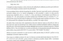 Demanitj MUP ŽZH nabavka pištolja