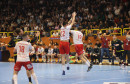 Izviđač AEK