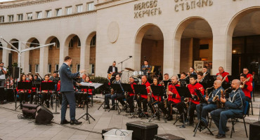 Jazz Day koncert u Mostaru