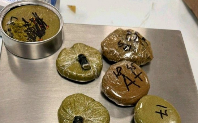 FUP uhitio dvije osobe, pronađena droga i prekusori za proizvodnju droge